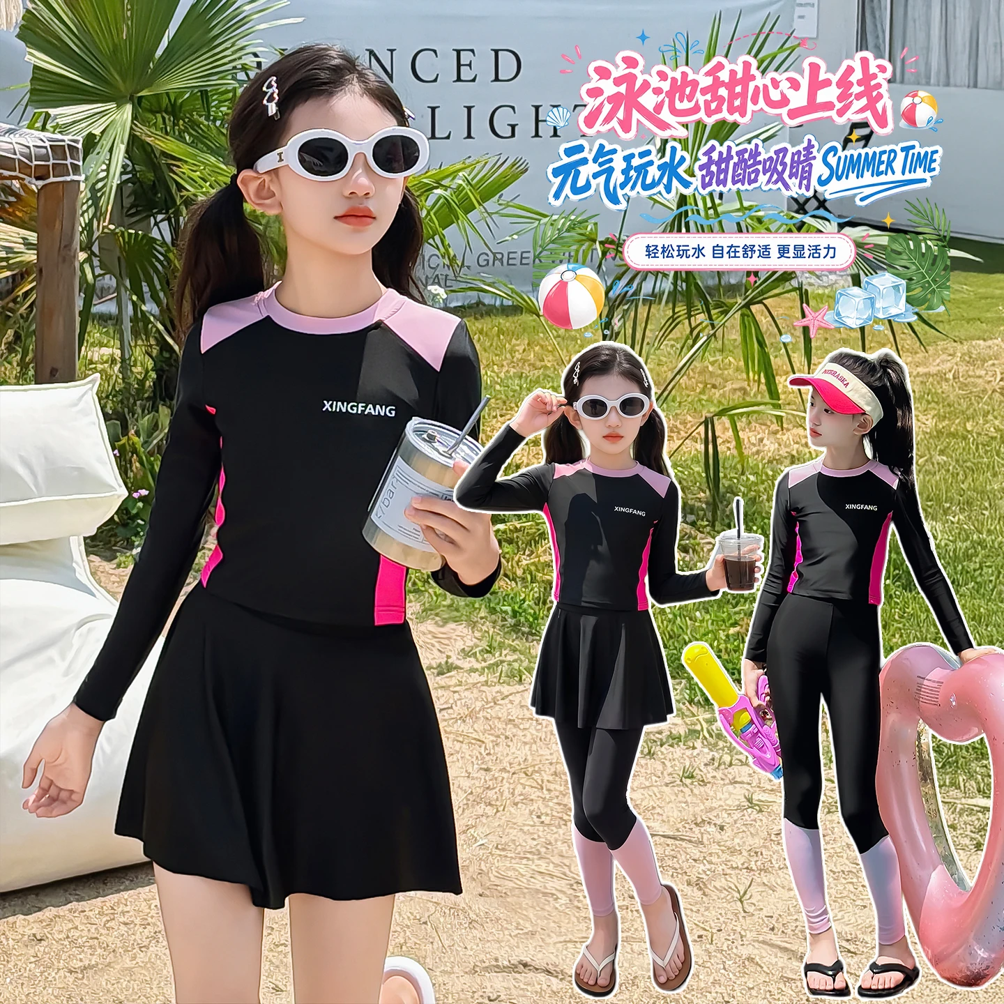 Girls 3-Pces UV Protective Swimsuit Set Long Sleeve Rash Guard Top with Long Swim Pants Patchwork Toddler Bathing Suit Age 4-14y