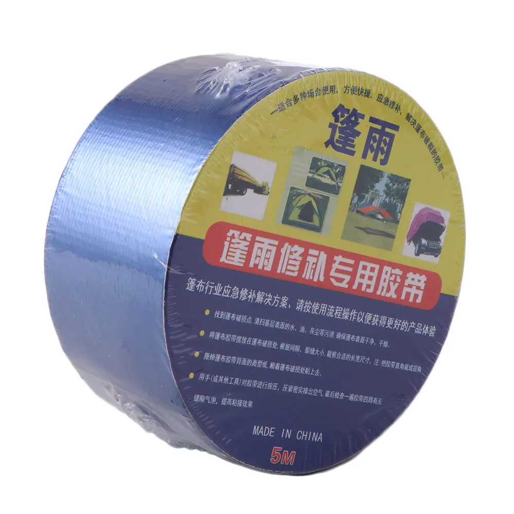 Waterproof Tarpaulin Repair Tape Strong Self-adhesive Quick Fix Cracks Holes Rainproof Cloth Adhesive Tape Green Blue
