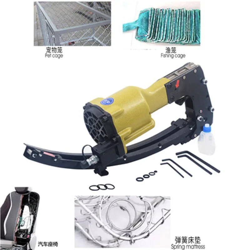 2021 NEW Pneumatic Nail gu Clinch Clip gus Spring Mattress Sofa Nail gu M66 Stapler Clinching Tool for Cage Fixing