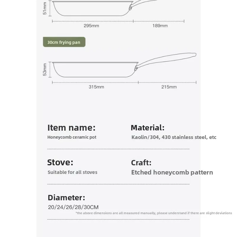 Patelnia do użytku domowego, nieprzywierająca, specjalna ceramiczna patelnia bez powłoki do naleśników, wok do smażenia steków.