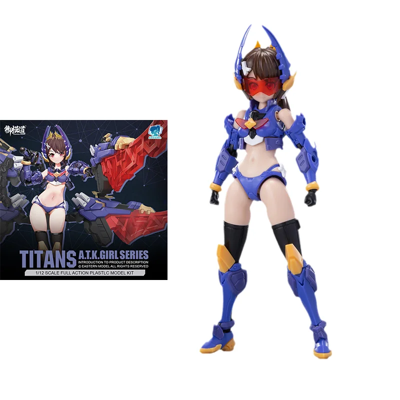 Original Mobile Suit Girl 1/12 TITANS ATK GIRL SERIES Anime Action Figure Assembly Model Toys Collectible Gifts for Children