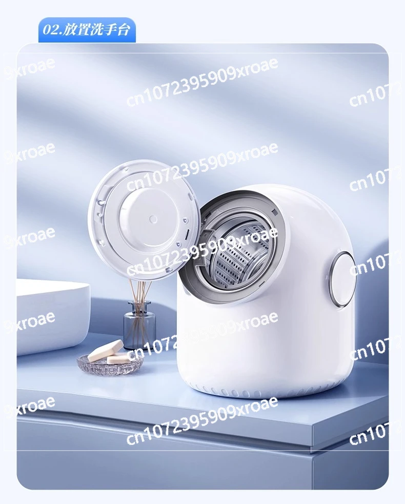 Underwear and underwear automatic underwear special small drying integrated