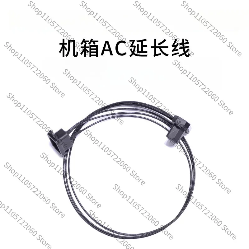 Suitable for chassis AC extension cable C19 three hole 220V itx chassis 16A customized 90 bend male and female c13 to c14