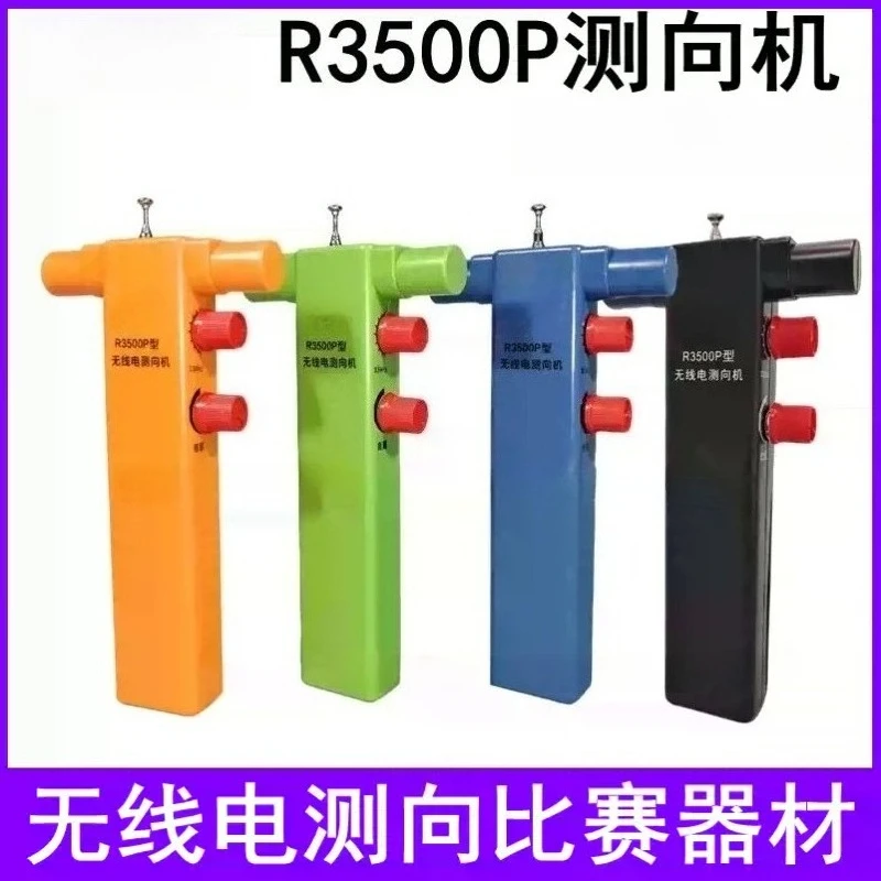 80m Band ARDF Radio Direction Finder Receiver Short Distance Fox Hunting Device For Student Competition Training