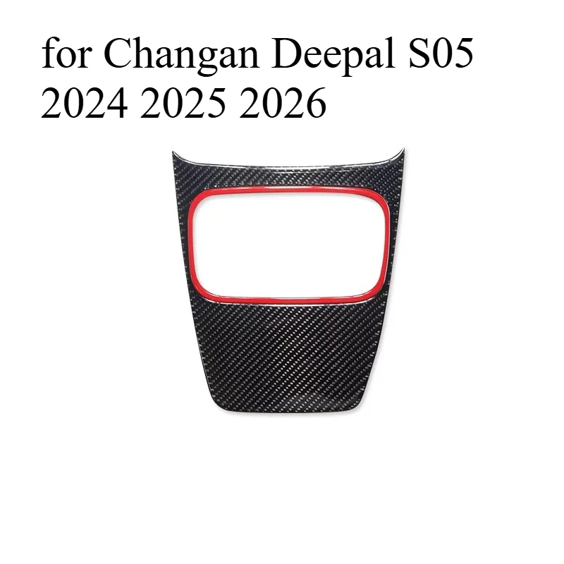Carbon Fiber Interior Trim Sticker Set for Changan Deepal S05 2024 2025 2026 – Steering Wheel Decal &  Window Switch Protectors