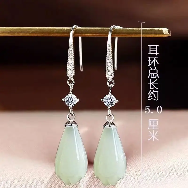 Chinese Style Hanfu S925 Sterling Silver Magnolia Drop Earrings White Jade Aventurine Rhinestone Inlaid Long Slimming Retro Wome