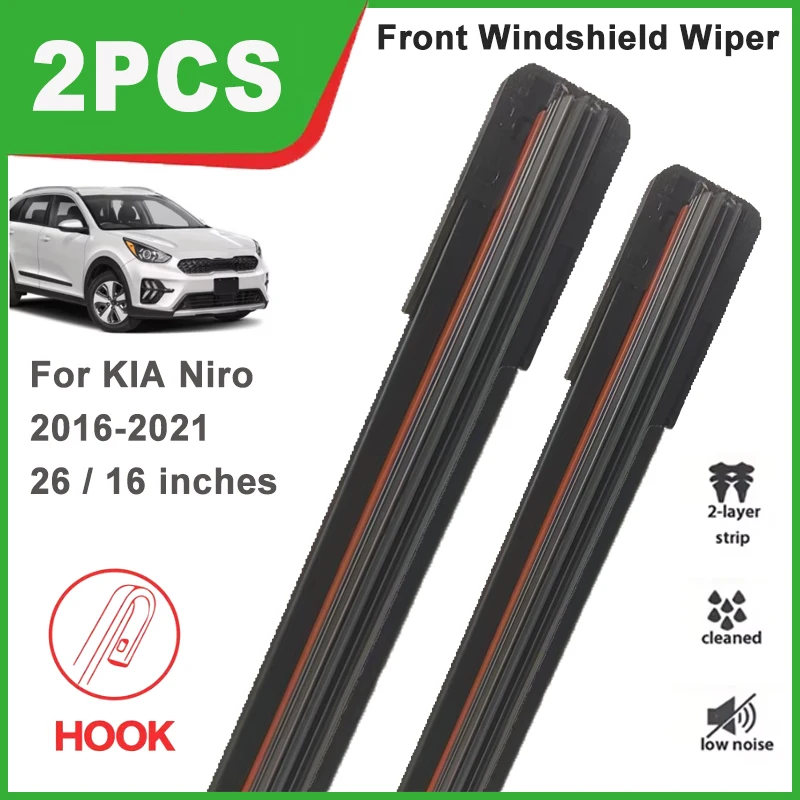 

2PCS Double Rubber Front Wiper Blades For KIA Niro 2016-2021 Windshield Windscreen Car Replacement Accessories