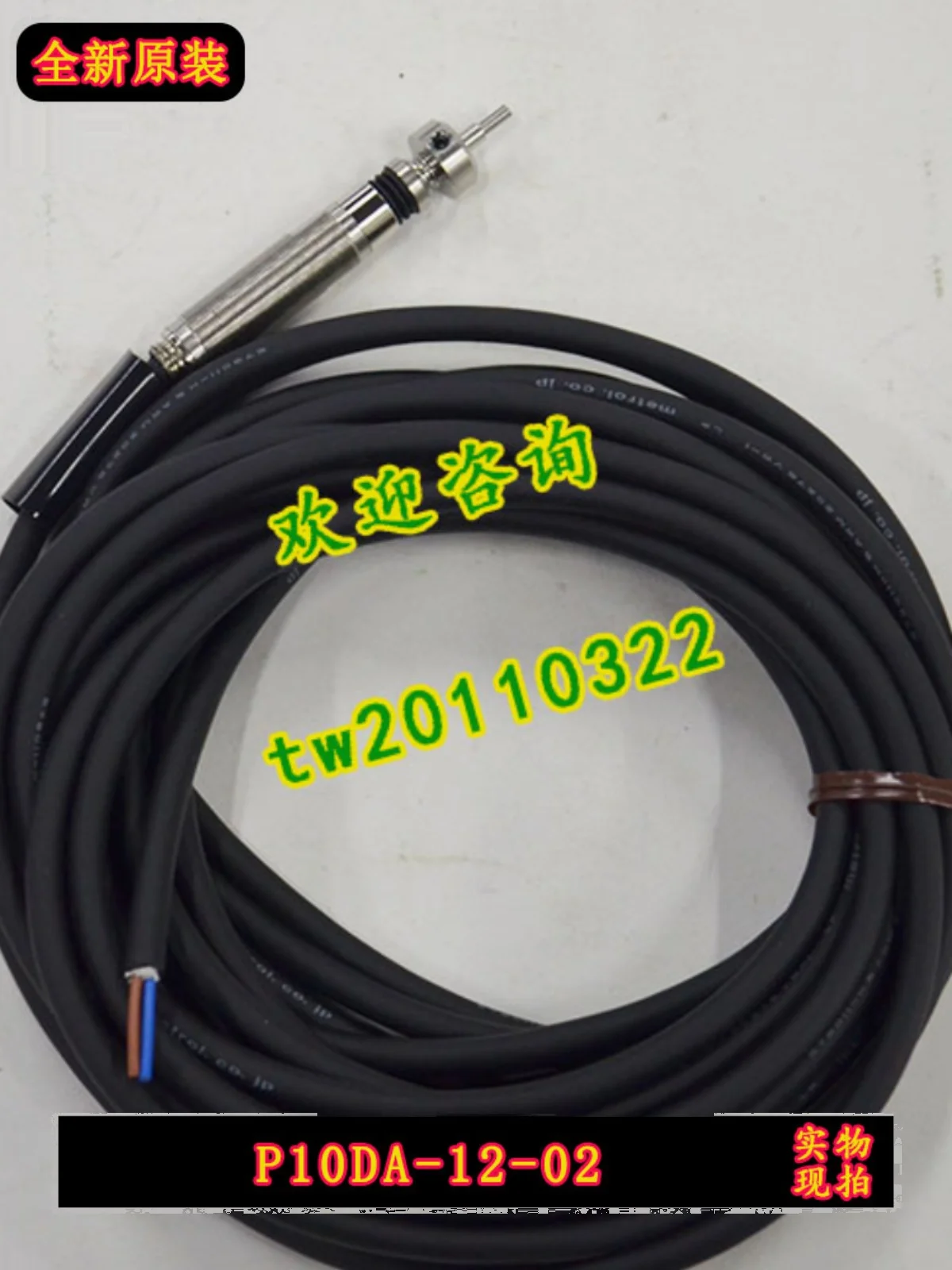 [Physical Photo] P10DA-12-02 Quality Assurance For Meidelong Metrol Sensors In Japan