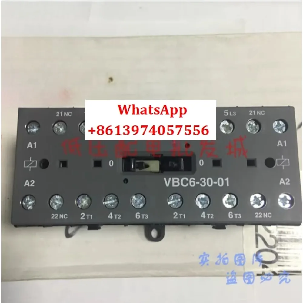 contacteur-vb6-30-10-vb7-vbc6-vbc7-30-01-relais-de-verrouillage-original-et-authentique