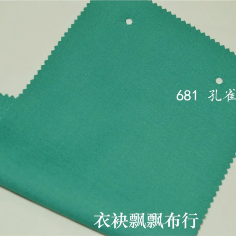 Spring and Autumn suit fabric blue green row non-iron anti-wrinkle pants skirts armor sets workwear