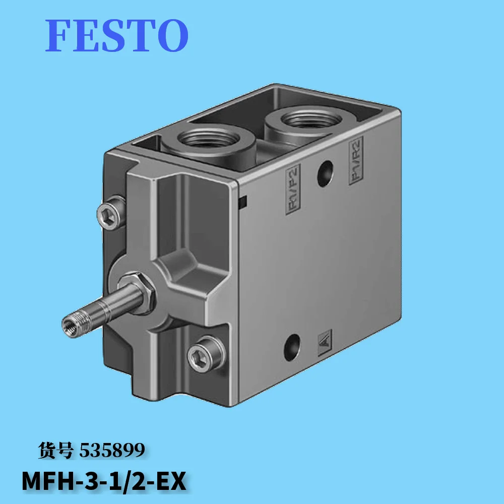 

Festo Электромагнитный клапан FESTO/2-EX 535899 MFH-3-1