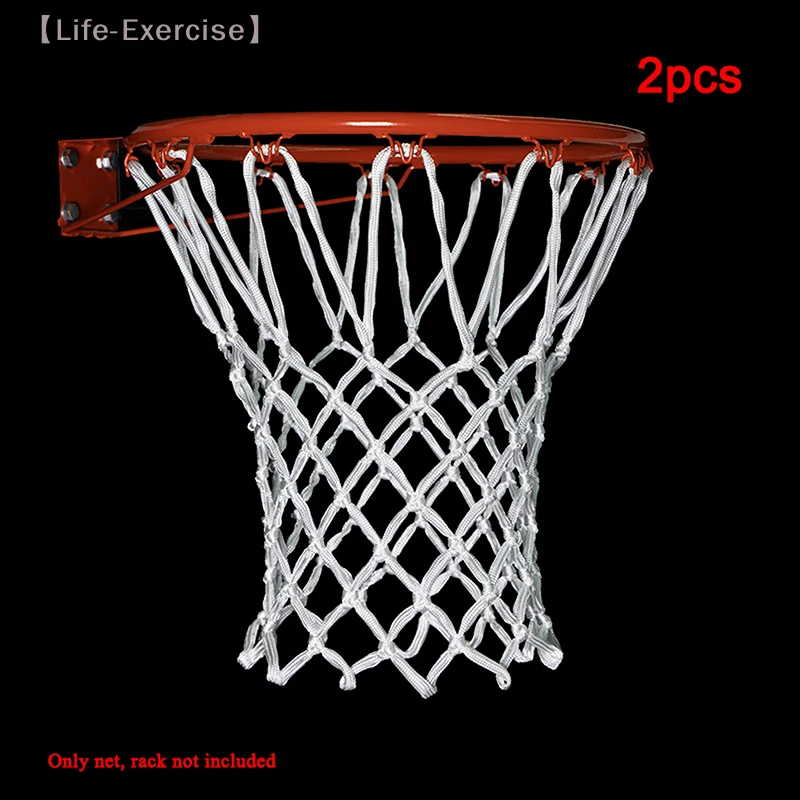 

1Pair Basketball Rim Mesh Net Standard Sports Basketball Net Loops Outdoor Sports Basketball Hoop Net Accessories