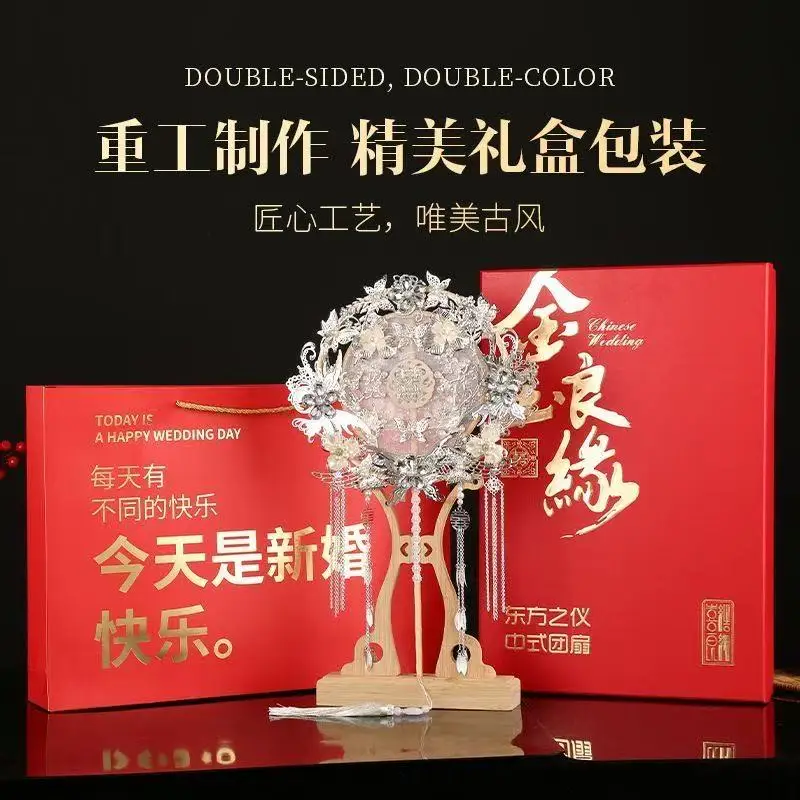 DIY Chinese Bamboo Fan - Creative TikTok & Reels Prop, Aesthetic Wedding Photoshoot Accessory, Bamboo & Metal Alloy Material