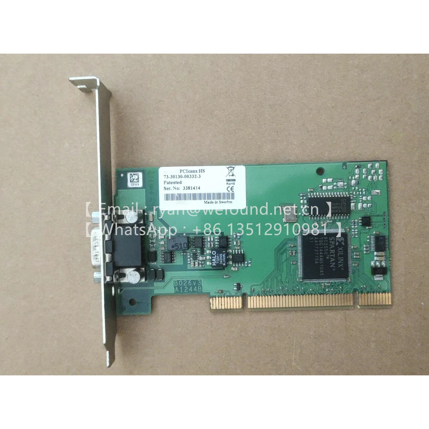 73-30130-00332-3  PCIcanx HS  Single channel, high speed CAN interface for PCI and PCI-X slots