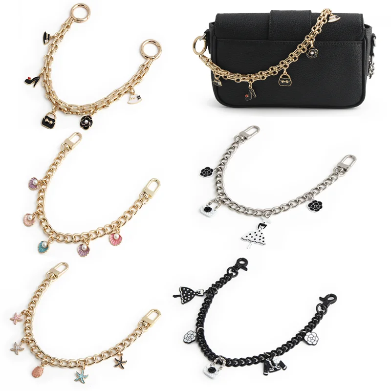 1PC Bag Flower Shell Charm Extension Chain Mobile Phone Strap Metal Decoration Extension Chain DIY Handicraft Accessories