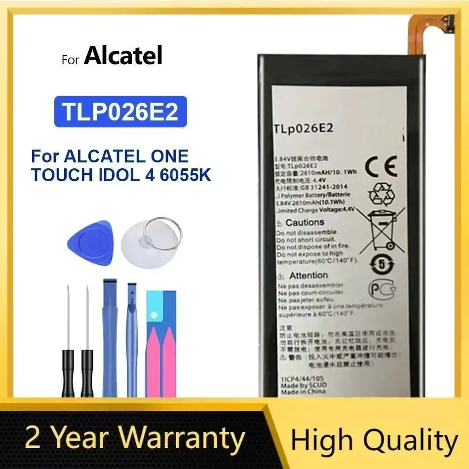 

Аккумулятор для ALCATEL ONE TOUCH IDOL 4, 6055K, TLp026E2, OT-6055, Idol4, 6055B, 6055H, 6055U, 6055Y, 2610 мАч