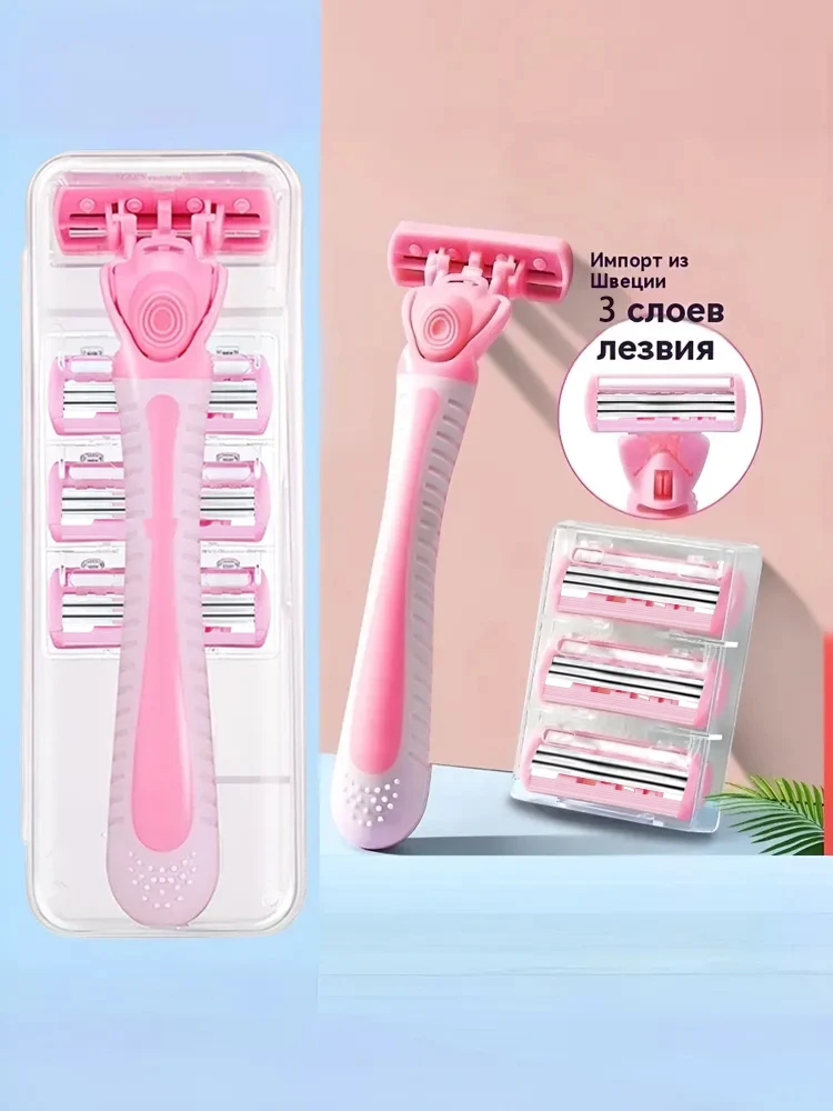 

3-Layers Manual Safety Razor for Women's, 1 Handle + 3/6/12 Blade Refills, Washable Stainless Steel Streamline Blade, Women Gift