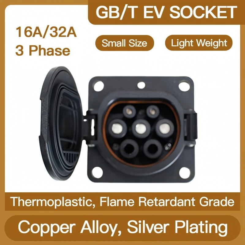 New GB/T EV Socket 11/22KW for China Standard Electric Vehicle Charger and Adapter 16/32A GBT EVSE Socket