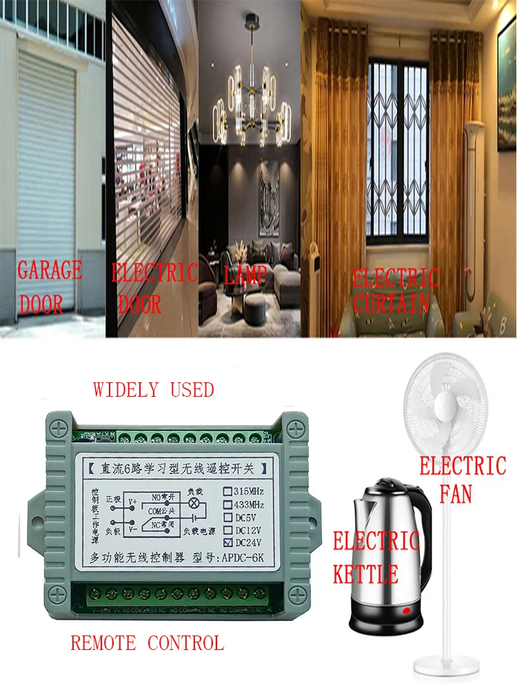 DC 12V 24V 6 CH RF Wireless Remote Control Switch Remote Control System 6CH Relay Receiver +6 Button Transmitter,315/433 MHz