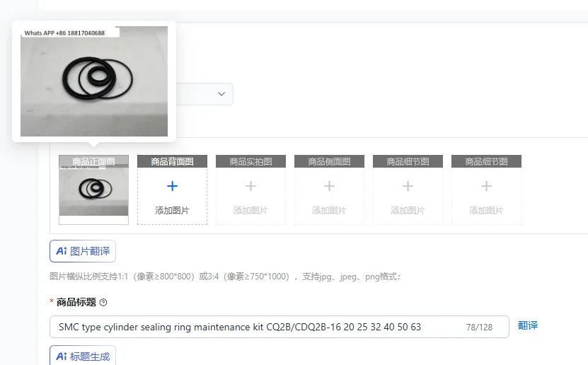 

Комплект для обслуживания уплотнительных колец цилиндров SMC типов CQ2B/CDQ2B-16 20 25 32 40 50 63