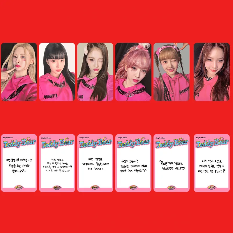 6Pcs/Set Idol STAYC Lomo Card High Quality New Series TEDDYBEAR FUN SUMIN SIEUN ISA SEEUN YOON J HD Printd Photocards Fans Gifts