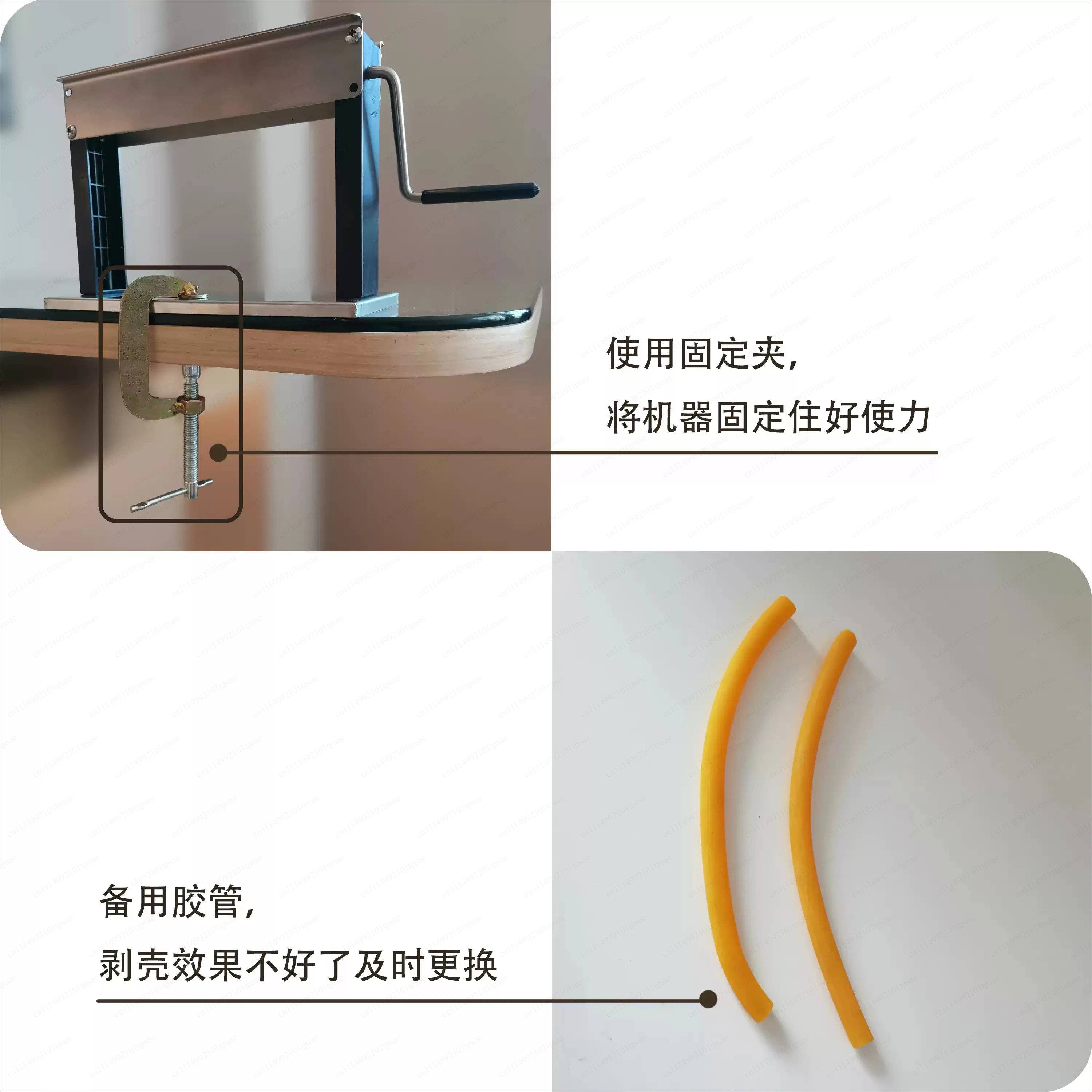Portable Hand Rolling Manual Quail Egg Huller Fast Shell Removing Peeling Tool Household Kitchen Food Processing Equipment