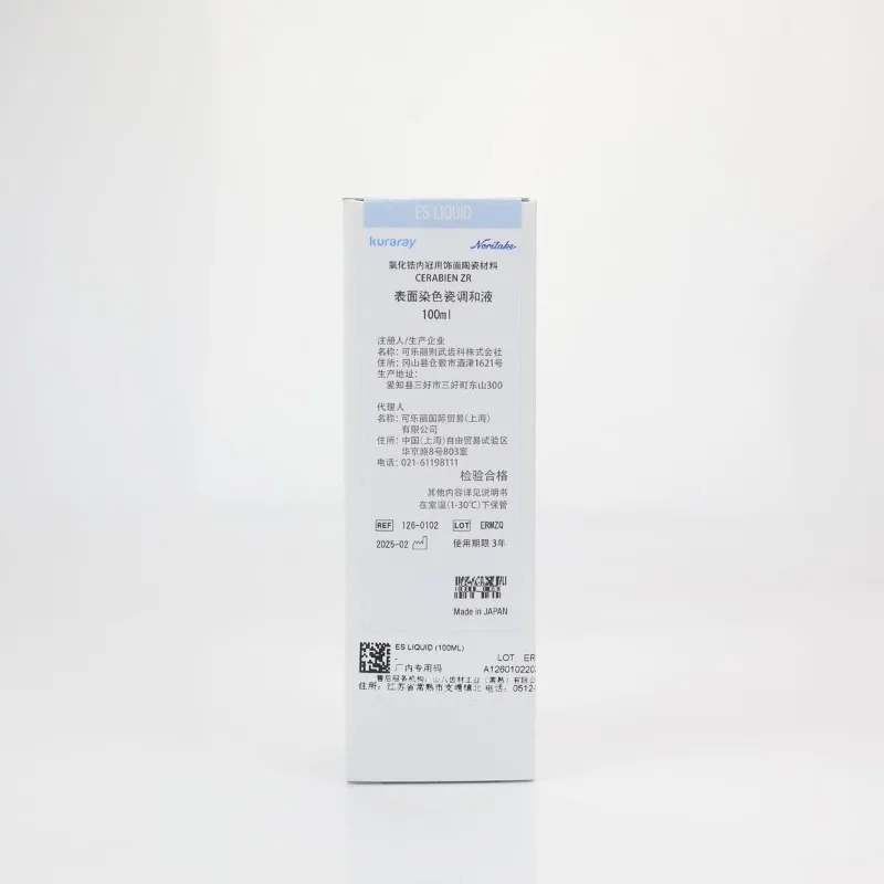 Dental Tools ES LIQUID 100ml Kuraray Noritake CERABIEN ZR Surface Stain Mixing Liquid Dental Lab Zirconia Restoration Material