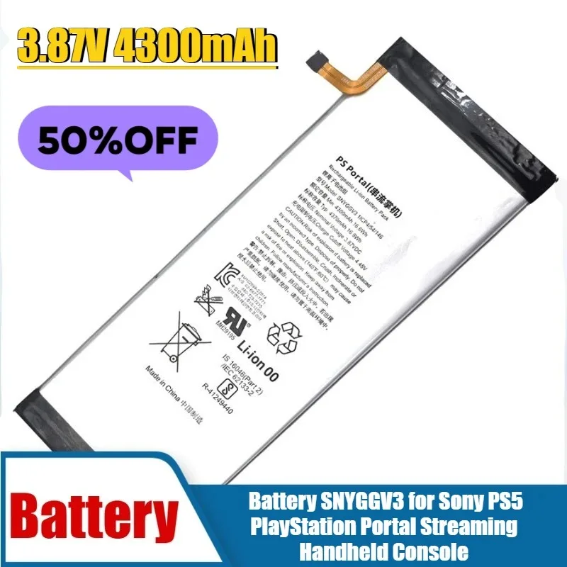 แบตเตอรี่ 3.87V 4300mAh รุ่น SNYGGV3 สำหรับเครื่องเล่นเกมพกพา Sony PS5 PlayStation Portal