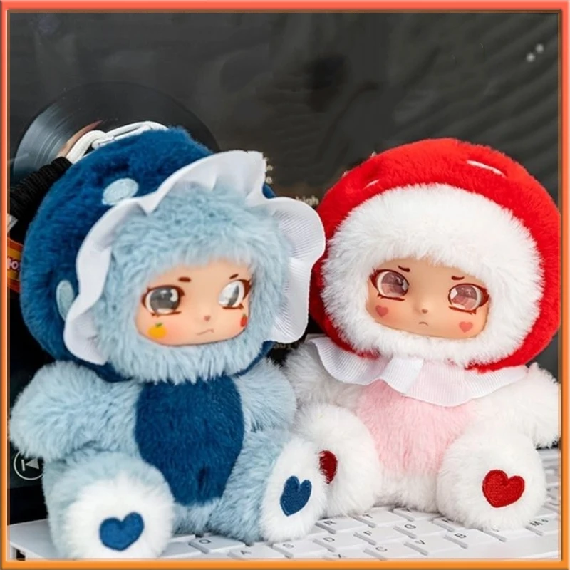 Cute Mushroom Doll Plush Toy Keychain Girl Backpack Animal Pendant Boy Car Cartoon Decorative Pendant Christmas Birthday Gift