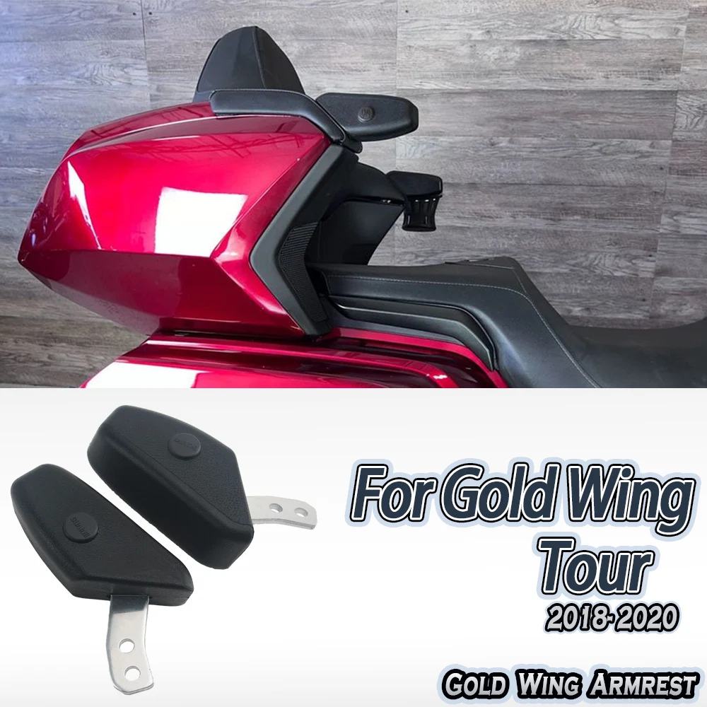 Motorcycle Fit GL1800 F6C Rear Passenger Armrests Pad Trunk Handrail Cushion For Honda Goldwing GL 1800 2018-2020 Accessories