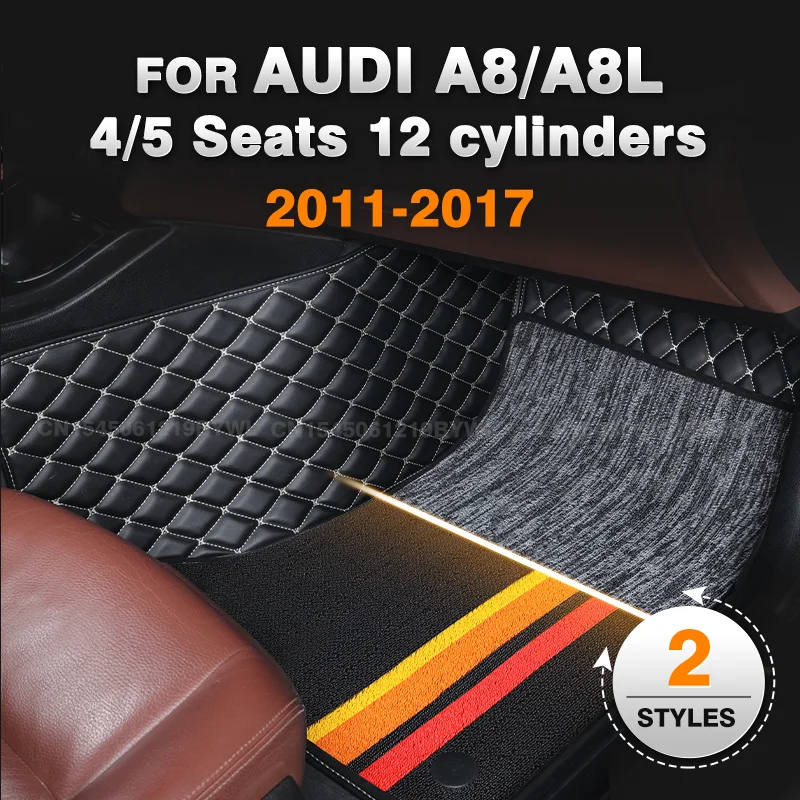 

Для Audi A8/A8L (5 мест) 2011-2017 16 15 14 13 12 двухслойные автомобильные коврики для ног, автомобильные подушечки, аксессуары для интерьера