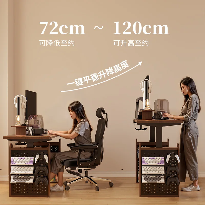 مكتب كمبيوتر ذكي للرفع الكهربائي من الخشب الصلب #4