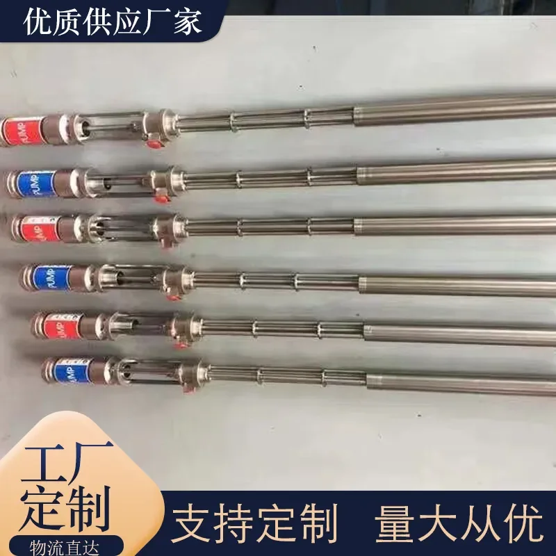 HCY Spot export pneumatic spraying machine accessories, carbon steel/stainless steel two-component lifting pump raw material