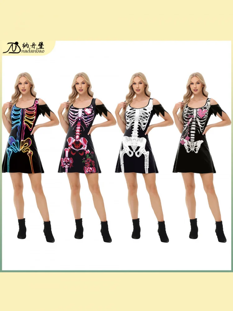 Loween Digital Prin… - image