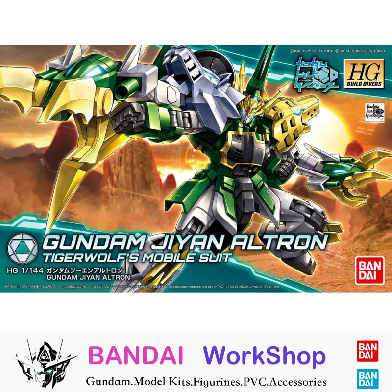 

Bandai Original 1/144 HGBD Gundam Jiyan Altron Action Figure Assembly Model Kit Collectible Gifts