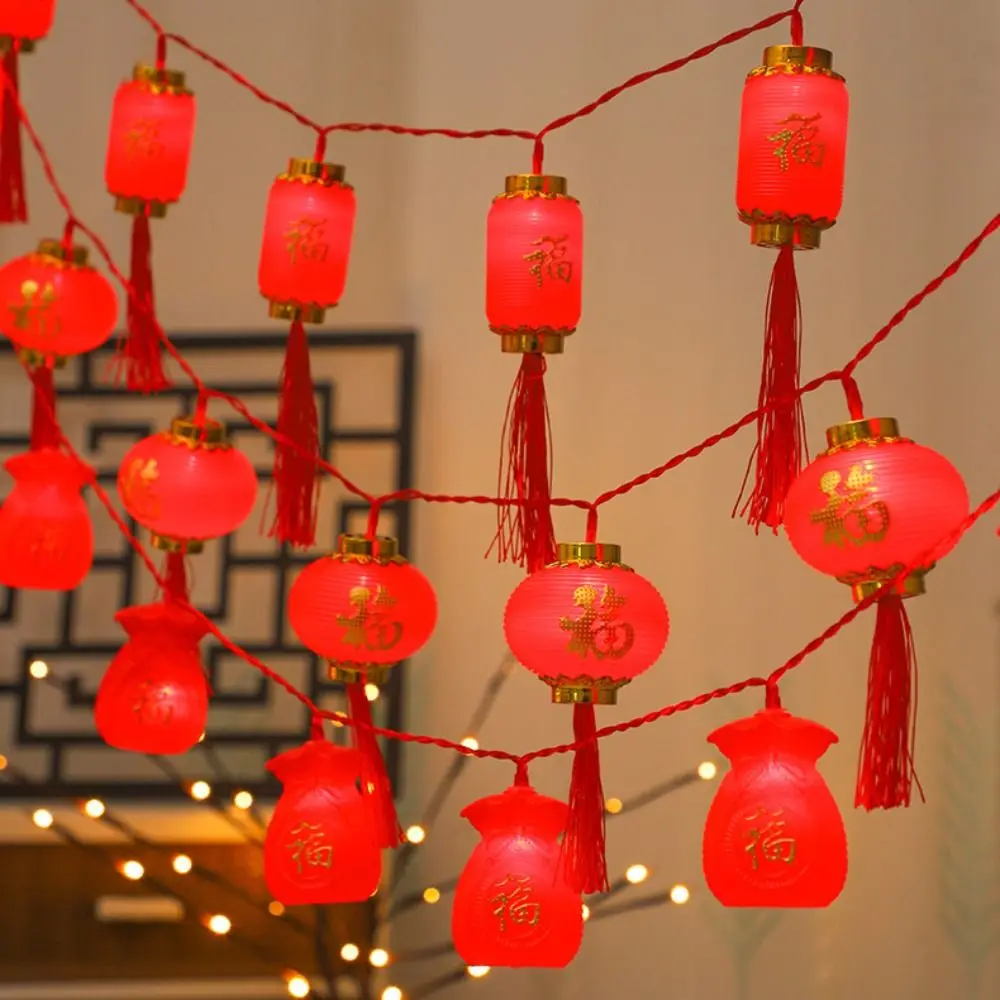 Auspicious Meaning New Year's Light String Red Lantern Chinese Fu Character Light Portable Hanging LED Lights Gift