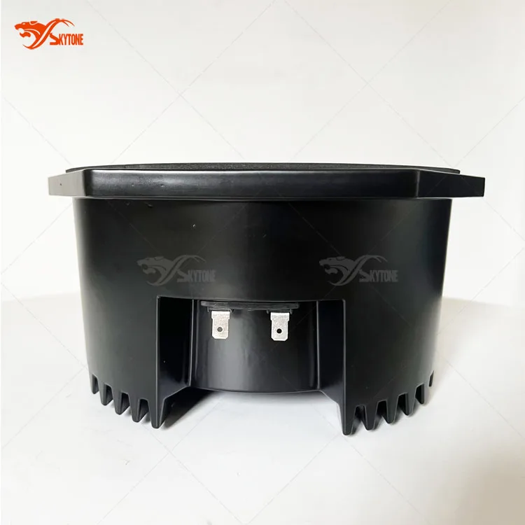 8NSM64 8 Inch 500W Program Power 8 Neodymium Midrange Speaker Woofer Speaker