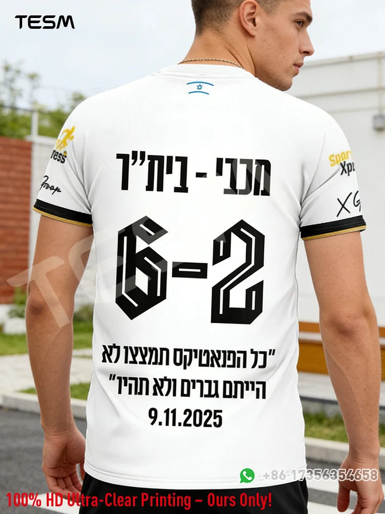 2026 Hot Sale Men  Gym Sports T-Shirts Summer Breathable Quick Dry Short Sleeve Team Training Competition Tops Woman Top