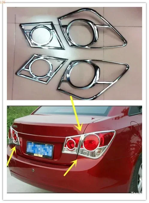 For Chevrolet Cruze 2009-2014 ABS Chrome before headlight rear tail light decorative frame protection decorative car accessories