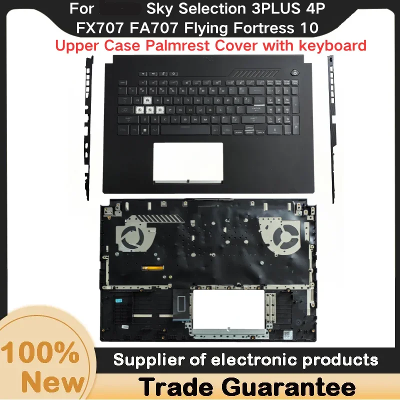 

Новинка для 3Puls F17 FX707 FA707 17,3 дюйма, верхний чехол для ноутбука, чехол для упора для рук с клавиатурой с подсветкой, корпус C