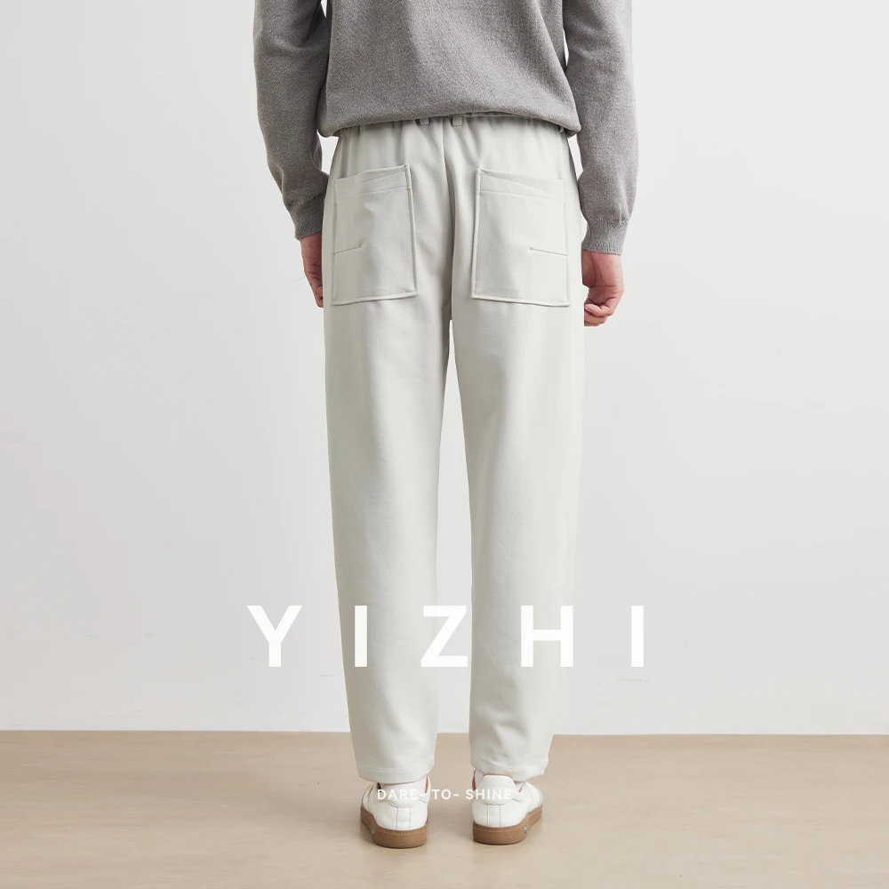 Fashion Casual Men's Autumn Spring Straight Leg Sports Pants Loose Fit Versatile Male Fashion Sensation Minimalist Suit Pants