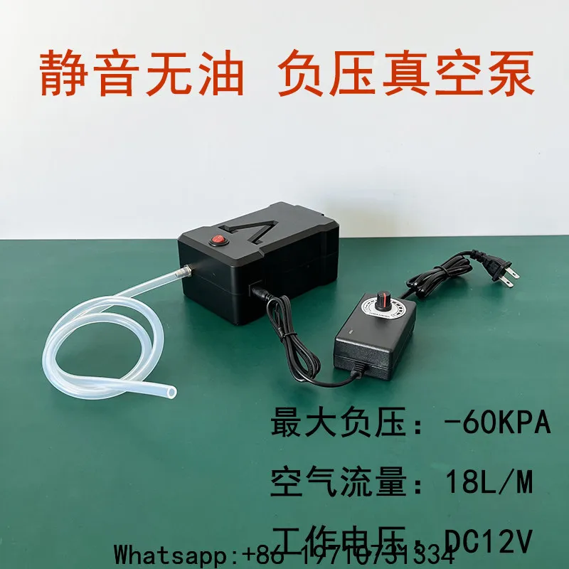 12V Mini Vacuum Pump – DC Negative Pressure Suction Pump for Laboratory Filtration, Electric Air Pump for Vehicle