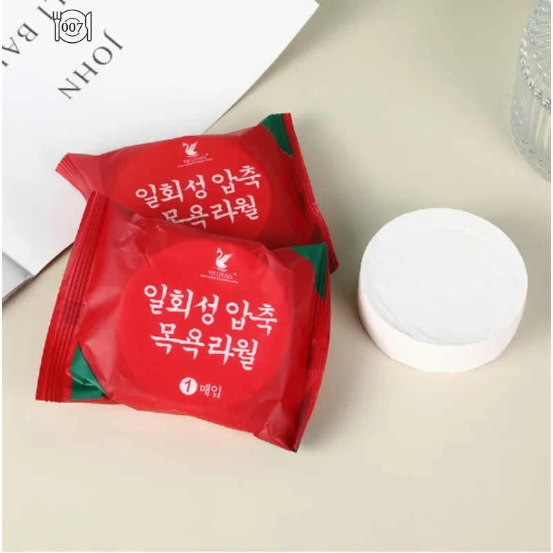 Hotel Travel Face Wash Tool Cotton Non-woven Disposable Towel Compressed Face Towel Compressed Washcloth Water Wet Wipe