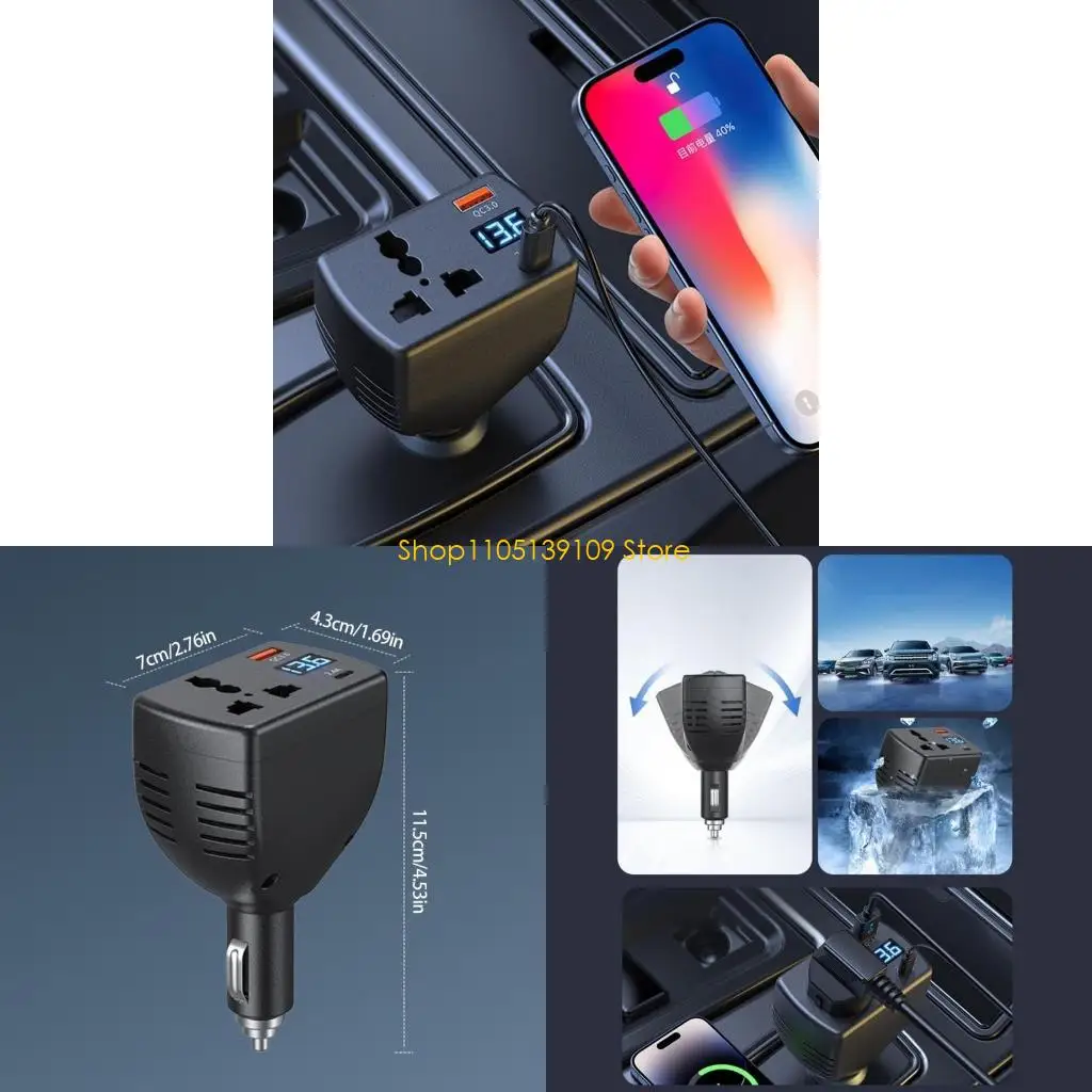 

Rapid Charging Car Power Regulator With Digital Potential Observe And Multiple USB Harbors