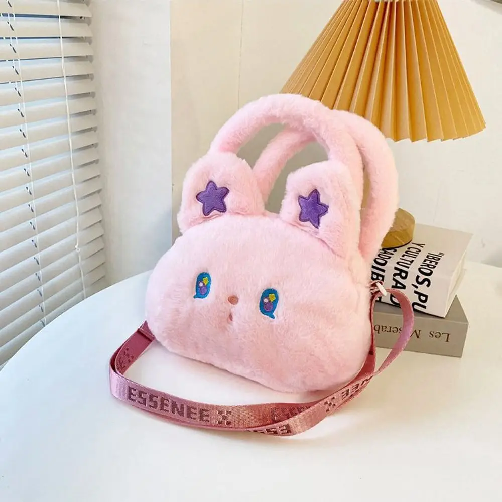 Bags Handbag Purse Wallets Shoulder Bags Plush Kids Coin Purse Cartoon Shoulder Bags Crossbody Bags Girls Messenger Bags