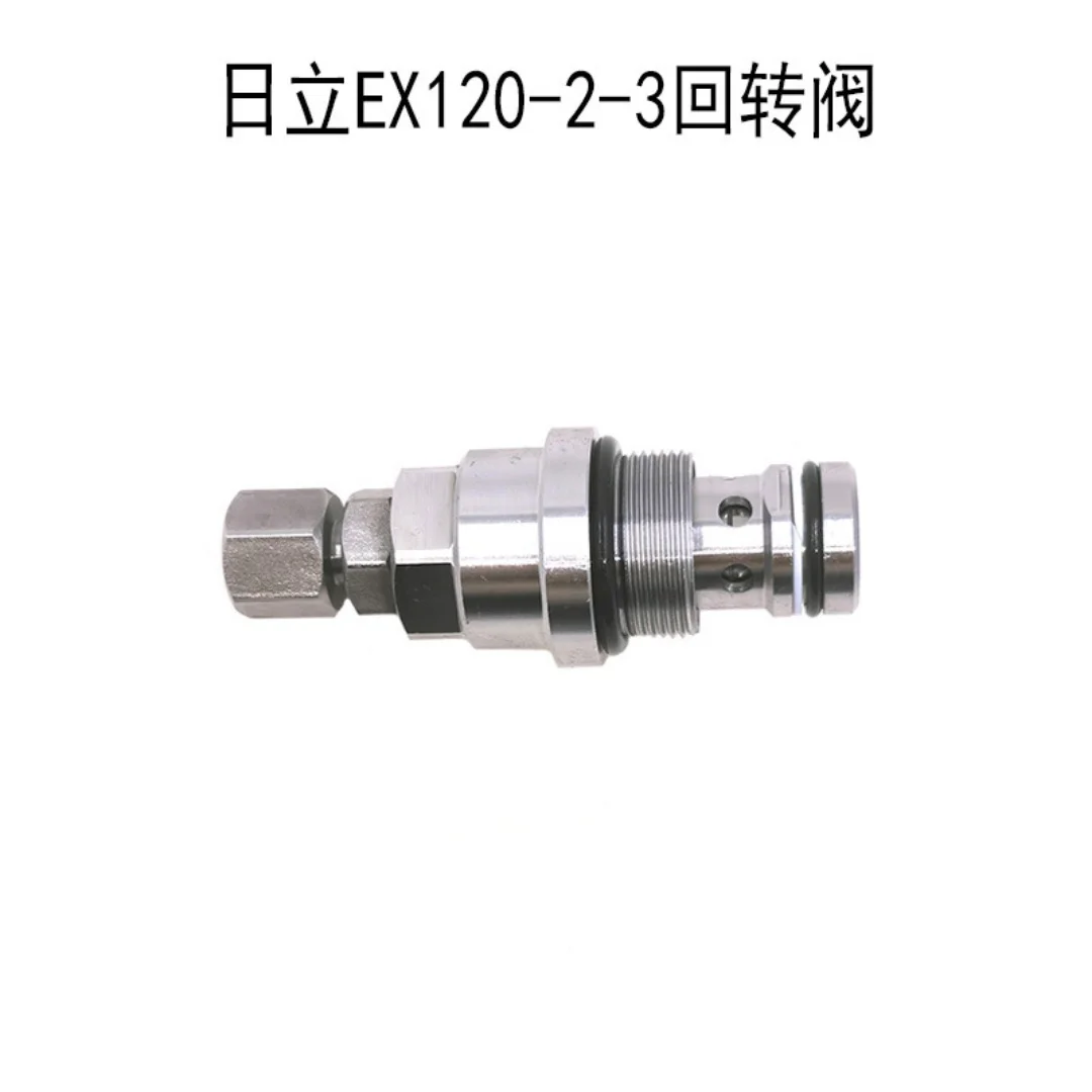 

Excavator accessories suitable for Hitachi EX120-2-3 rotary valve, overflow valve, main safety valve, control valve