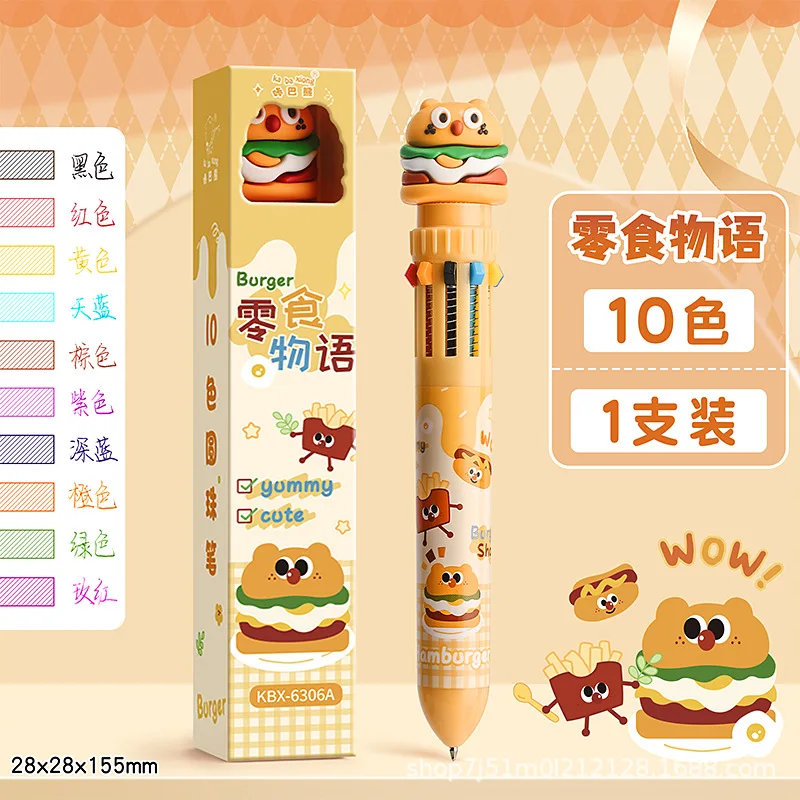 Capybara Panda Cartoon Animal Press Multi Color Ballpoint Pen Cute and Convenient Students Gift To Take Notes Functional