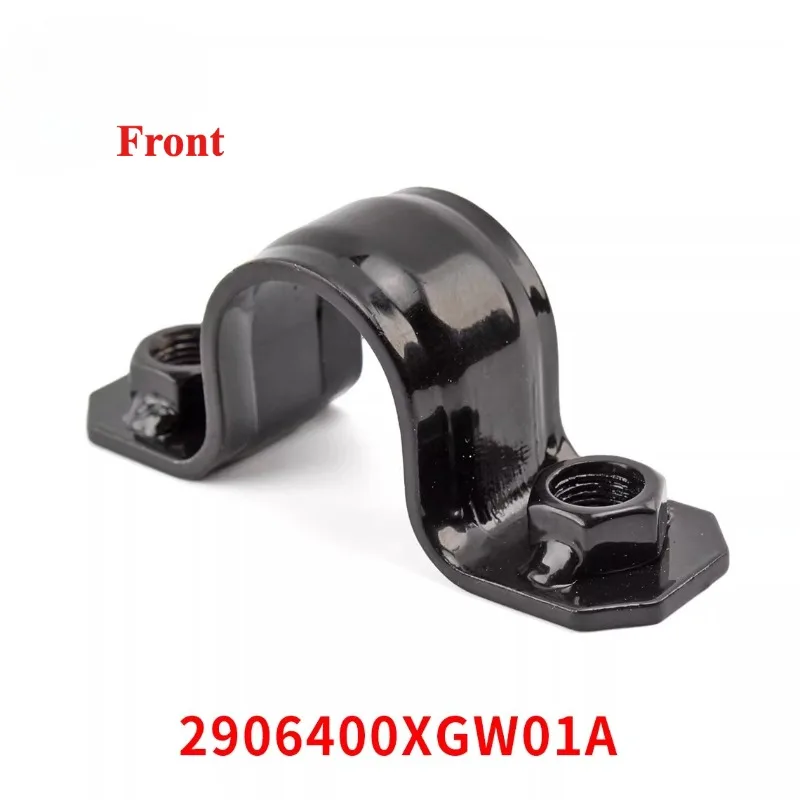 

1pc Front Rear Stabilizer Bar Rubber Sleeve Clamps for Great Wall for Haval H6 Third-generation 2906400XGW01A 2916401XGW01A