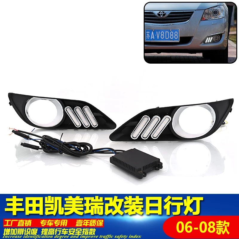 

car accessories bumper headlight for Toyota Camry daytime light aurion 2006~2008y LED for Toyota headlamp Fog light