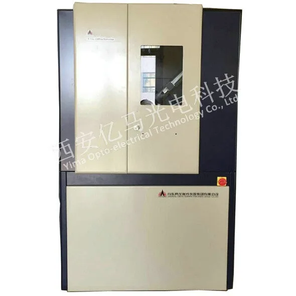 AL-2700A X-ray diffraction instrument XRD diffractometer